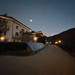 Апартаменты Verger Plein Soleil Di Piero *